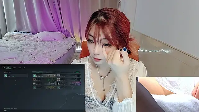 Snapshot of Song_99 chatting on 10/22/25, 02:23 Song 99 online show from 10/22/25, 02:23