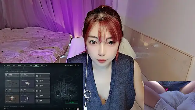 Snapshot of Song_99 chatting on 10/26/25, 03:23 Song 99 online show from 10/26/25, 03:23