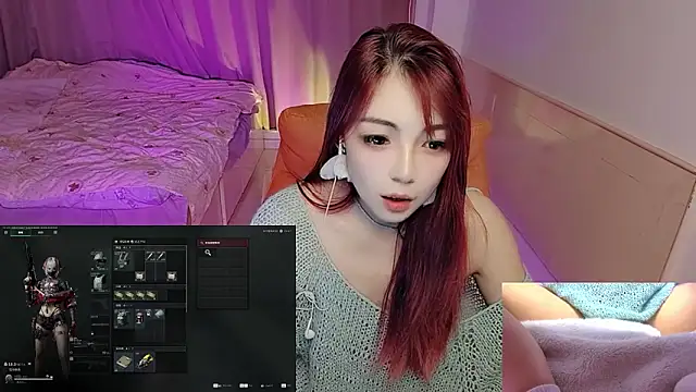 Snapshot of Song_99 chatting on 10/28/25, 04:42 Song 99 online show from 10/28/25, 04:42