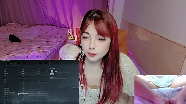 Snapshot of Song_99 chatting on 11/01/25, 01:24 Song 99 online show from 11/01/25, 01:24