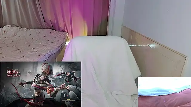 Snapshot of Song_99 chatting on 11/02/25, 02:58 Song 99 online show from 11/02/25, 02:58