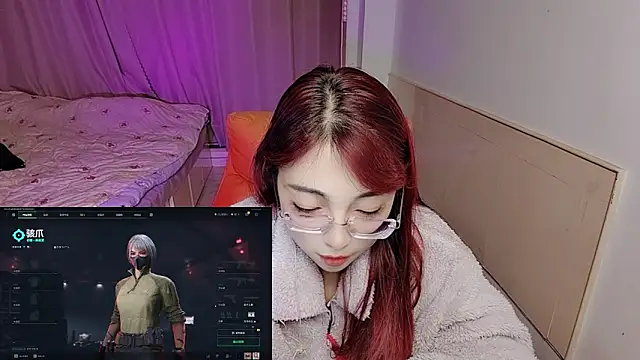 Snapshot of Song_99 chatting on 11/02/25, 03:03 Song 99 online show from 11/02/25, 03:03