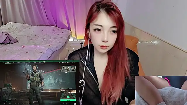 Snapshot of Song_99 chatting on 11/06/25, 02:34 Song 99 online show from 11/06/25, 02:34