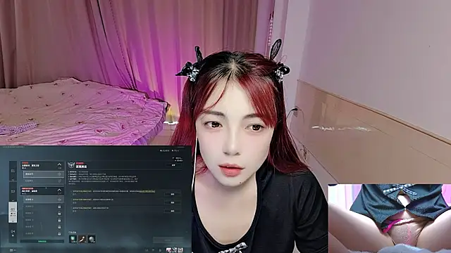 Snapshot of Song_99 chatting on 11/17/25, 03:34 Song 99 online show from 11/17/25, 03:34