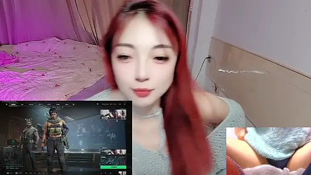 Snapshot of Song_99 chatting on 11/18/25, 04:28 Song 99 online show from 11/18/25, 04:28