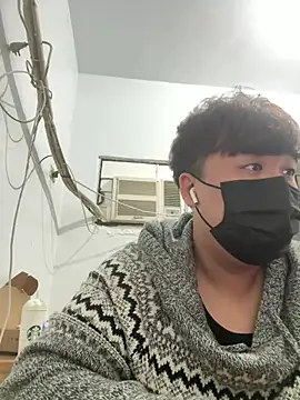 Snapshot of MSP_Doremi chatting on 01/29/25, 01:38 MSP Doremi online show from 01/29/25, 01:38