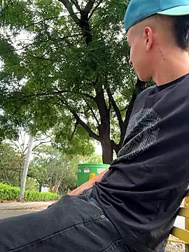 Snapshot of arevalo1124 chatting on 10/07/25, 09:12 arevalo1124 online show from 10/07/25, 09:12