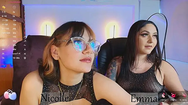  Emma11 online show from 02/01/25, 10:44