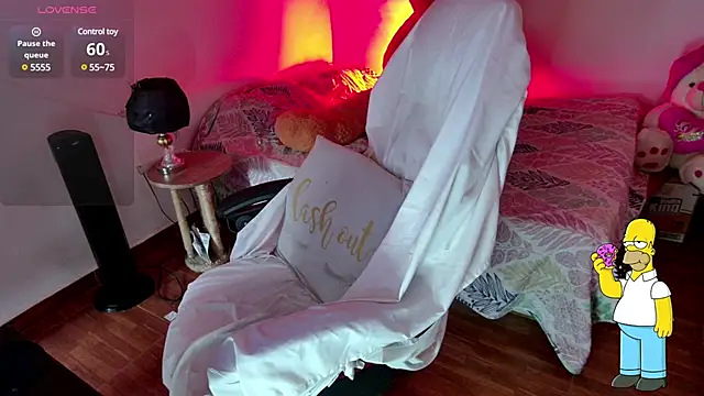 onissm online show from 03/08/25, 06:05