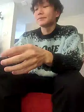 Snapshot of ChaseMl chatting on 01/30/25, 04:45 ChaseMl online show from 01/30/25, 04:45