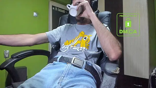 Snapshot of BigCumShoot chatting on 11/19/25, 05:29 BigCumShoot online show from 11/19/25, 05:29