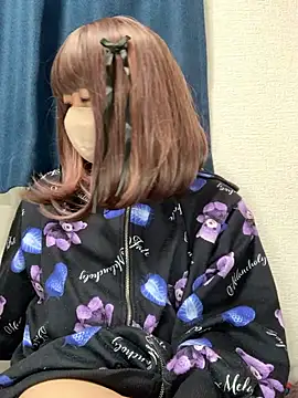 PINO pino 01 online show from 10/13/25, 03:56