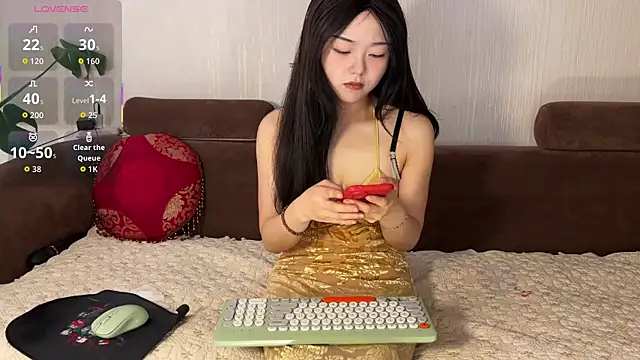 Snapshot of nanaliu6 chatting on 10/14/25, 02:23 nanaliu6 online show from 10/14/25, 02:23