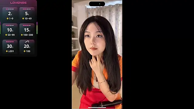 Snapshot of nanaliu6 chatting on 10/23/25, 03:39 nanaliu6 online show from 10/23/25, 03:39