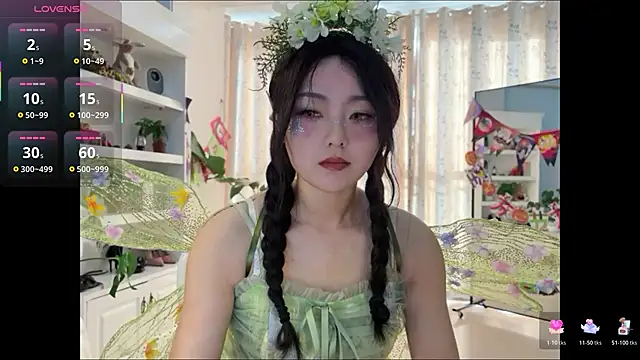 Snapshot of nanaliu6 chatting on 10/26/25, 08:42 nanaliu6 online show from 10/26/25, 08:42