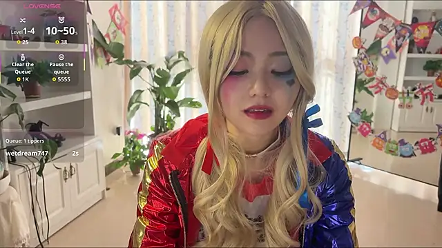 Snapshot of nanaliu6 chatting on 10/27/25, 07:01 nanaliu6 online show from 10/27/25, 07:01