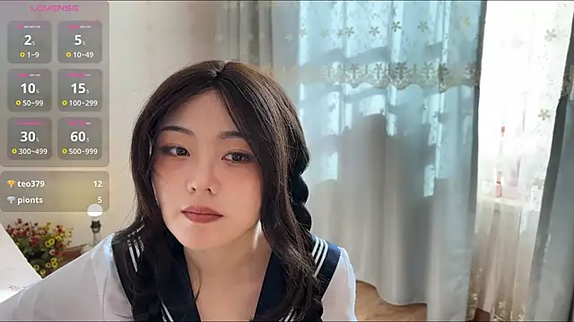 Snapshot of nanaliu6 chatting on 11/07/25, 07:30 nanaliu6 online show from 11/07/25, 07:30