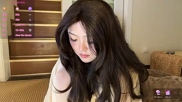 Snapshot of nanaliu6 chatting on 11/15/25, 08:11 nanaliu6 online show from 11/15/25, 08:11