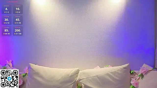 Anadeyaaa online show from 11/17/25, 12:49