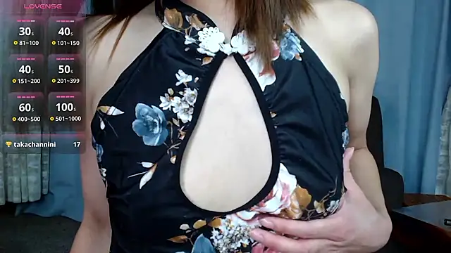 Snapshot of chanRumi chatting on 09/11/25, 02:00 chanRumi online show from 09/11/25, 02:00