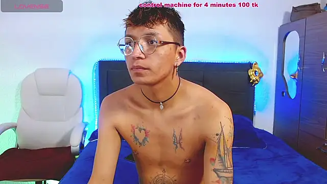 Engol beliall online show from 02/18/25, 12:28