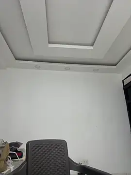 Tana latin online show from 11/12/25, 12:44