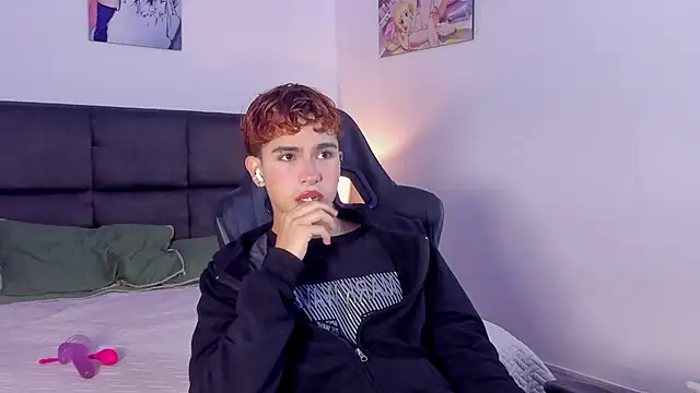 Aiiden 15 online show from 09/20/25, 12:06