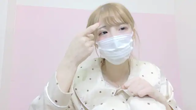 Snapshot of -nyanko- chatting on 03/07/25, 02:45 -nyanko- online show from 03/07/25, 02:45