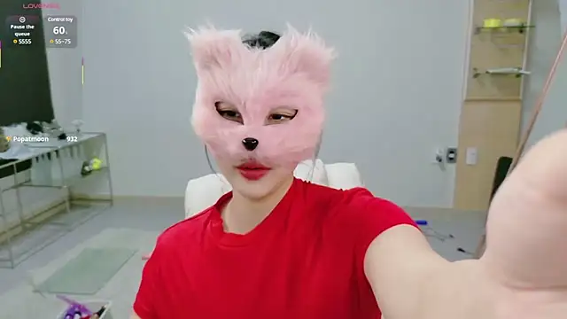 Snapshot of Kor_Cat chatting on 03/20/25, 05:04 Kor Cat online show from 03/20/25, 05:04