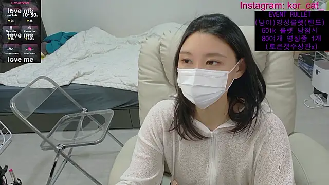 Snapshot of Kor_Cat chatting on 09/22/25, 04:20 Kor Cat online show from 09/22/25, 04:20