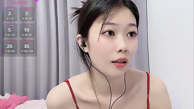 Snapshot of yunyun121 chatting on 03/19/25, 01:29 yunyun121 online show from 03/19/25, 01:29