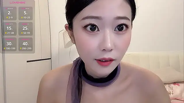 Snapshot of yunyun121 chatting on 09/25/25, 02:32 yunyun121 online show from 09/25/25, 02:32