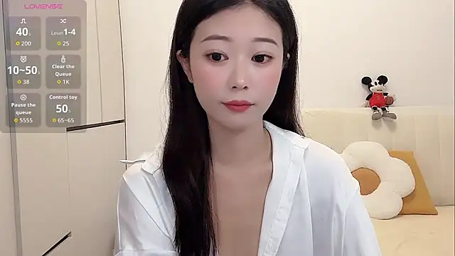 Snapshot of yunyun121 chatting on 09/28/25, 02:55 yunyun121 online show from 09/28/25, 02:55