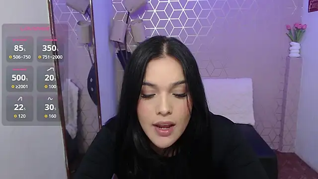 Lana Pearce online show from 11/22/25, 06:51