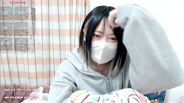 FUYU rain online show from 11/10/25, 12:42