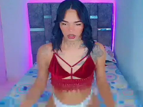 Snapshot of cherry_crushx chatting on 11/29/25, 05:32 cherry crushx online show from 11/29/25, 05:32