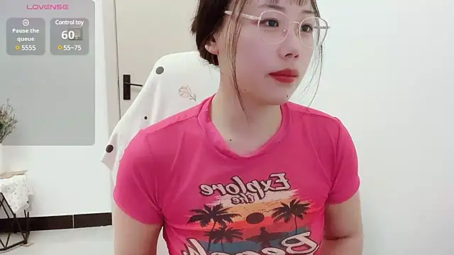 Snapshot of Dawangsui chatting on 03/13/25, 02:38 Dawangsui online show from 03/13/25, 02:38