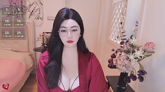 Tingdie online show from 11/12/25, 03:34