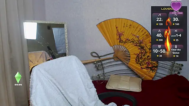 faiirylight online show from 11/25/25, 06:02