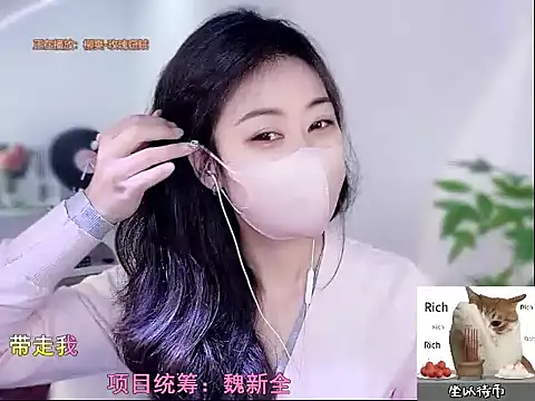 CC-777888 online show from 10/01/25, 10:43