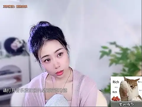 CC-777888 online show from 10/09/25, 01:20