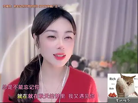 CC-777888 online show from 10/19/25, 02:07