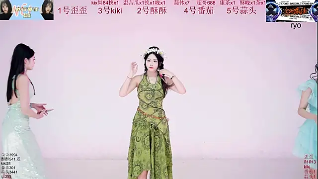 badgirl777888 online show from 10/12/25, 10:14