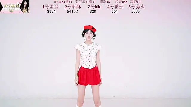 badgirl777888 online show from 10/15/25, 10:15