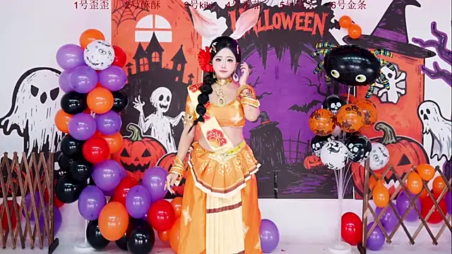 badgirl777888 online show from 10/31/25, 10:27