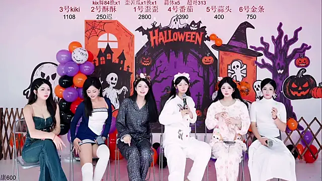 badgirl777888 online show from 11/01/25, 10:28