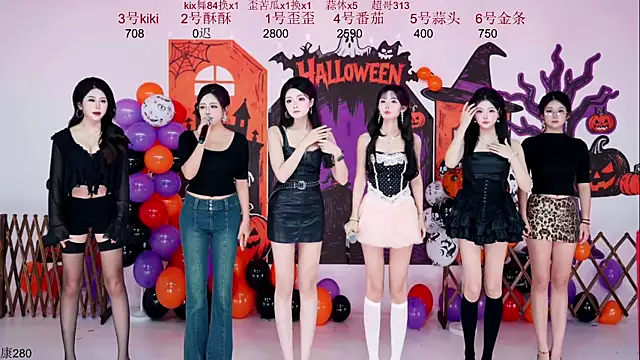 badgirl777888 online show from 11/02/25, 10:17