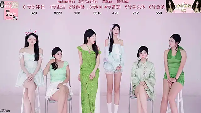 badgirl777888 online show from 11/12/25, 10:15