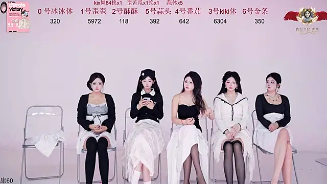 badgirl777888 online show from 11/14/25, 10:14