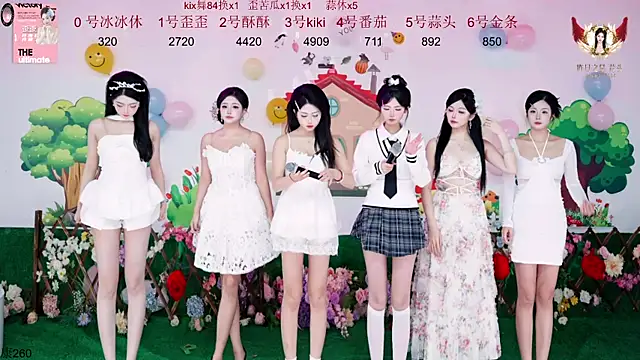 badgirl777888 online show from 11/19/25, 10:59